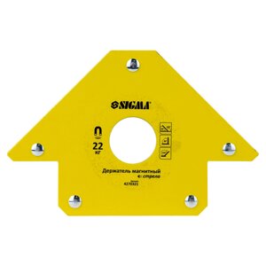 Магніт для зварки стріла 22кг 9090мм (45°, 90°, 135°) SIGMA (4270321)