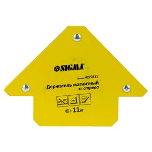 Магніт для зварки стріла 11кг 7565мм (45°, 90°, 135°) SIGMA (4270311)