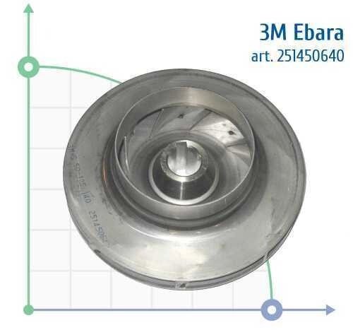Робоче колесо для насоса Ebara 3M 40-125/2,2 від компанії BTS-ENGINEERING - фото 1