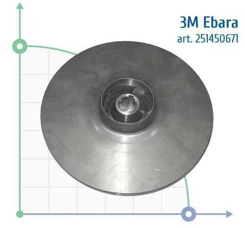 Робоче колесо для насоса Ebara 3M 50-160/5,5 від компанії BTS-ENGINEERING - фото 1