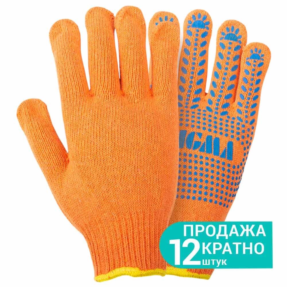 Рукавички трикотажні з крапковим ПВХ покриттям р10 Універсал (помаранчеві) КРАТНО 12 парам SIGMA (9442671) від компанії BTS-ENGINEERING - фото 1