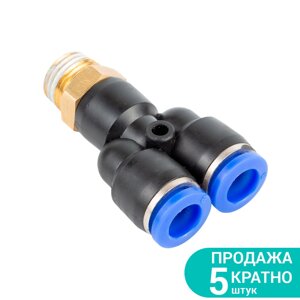 Штуцер цанговий (Y-подібний)12мм МТ 1/2" SIGMA (7027911)