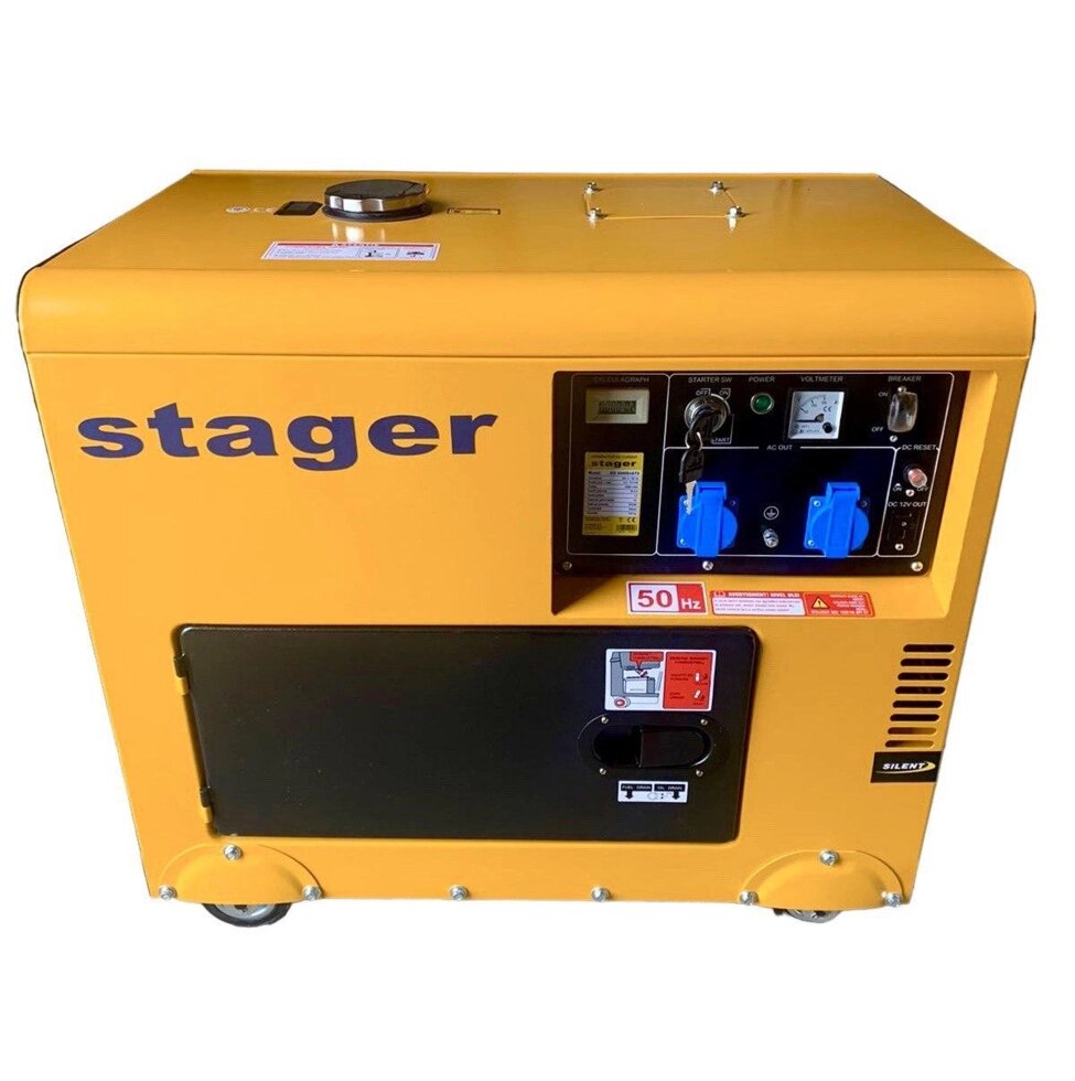 Автоматичний дизельний генератор Stager DG 5500S+ATS (5 кВт) від компанії Top Master - фото 1