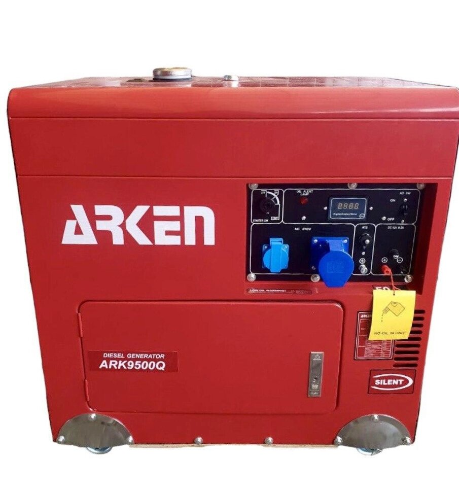 Дизель генератор Arken ARK9500Q (7.5 кВт Perkins) мідна обмотка від компанії Top Master - фото 1