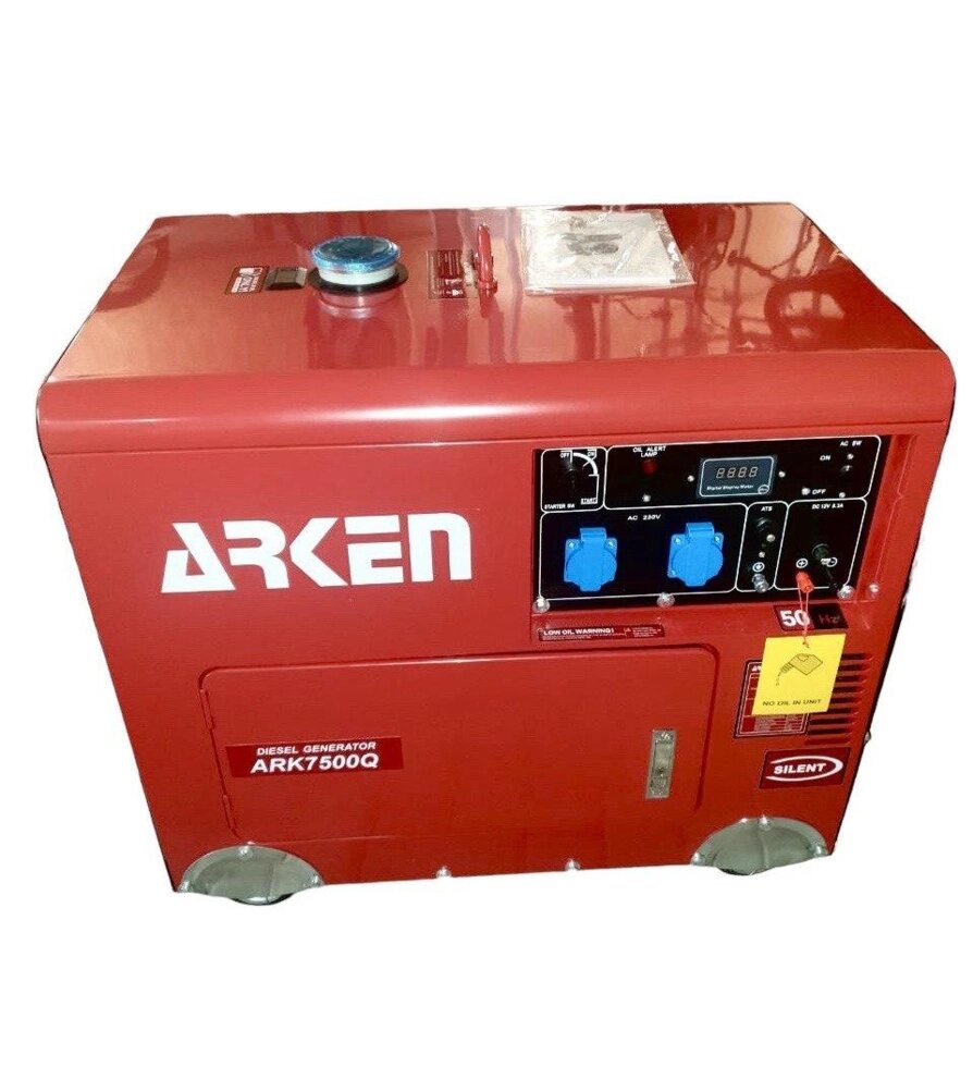 Дизельний генератор Arken ARK7500 Q (5.8 кВт Perkins) мідна обмотка від компанії Top Master - фото 1