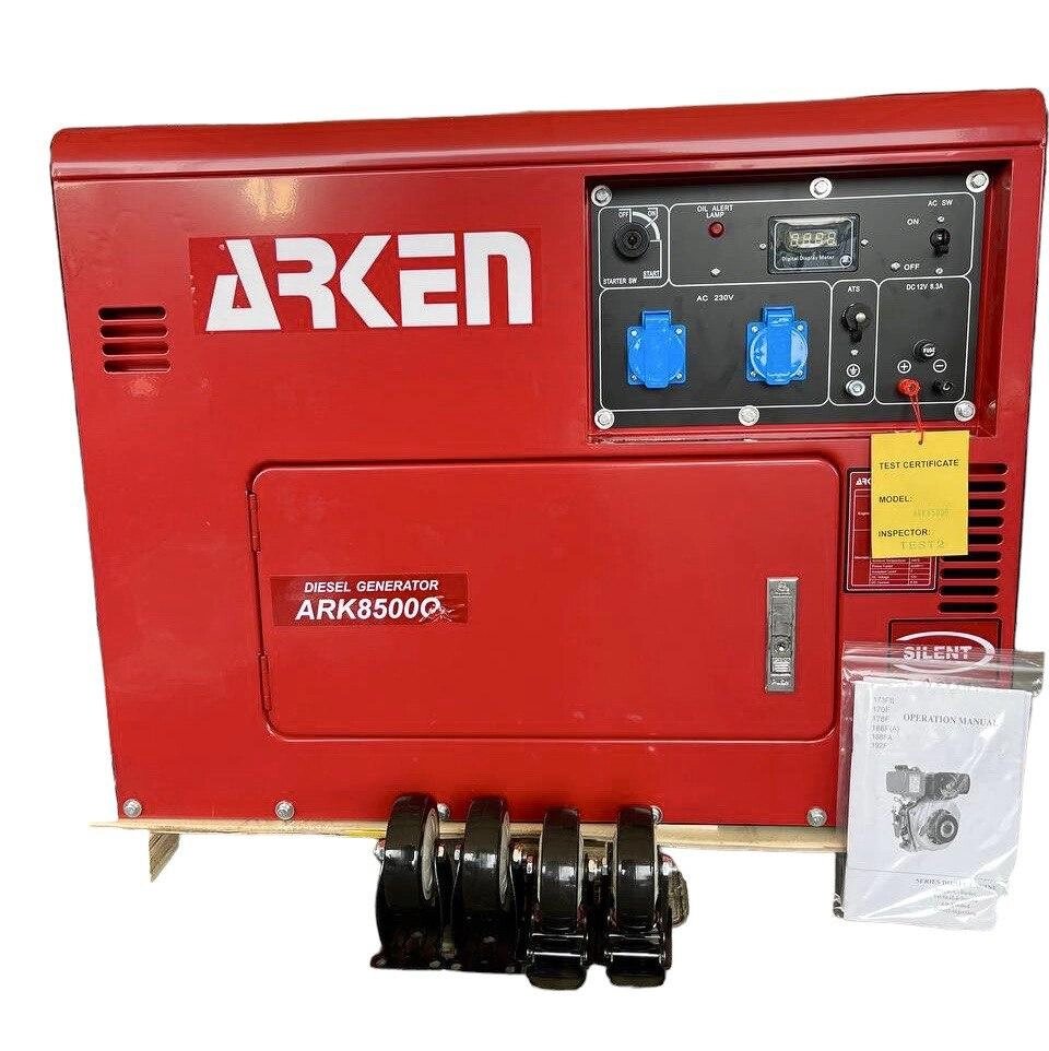 Дизельний генератор Arken ARK8500 Q (6 кВт) двигун Perkins від компанії Top Master - фото 1