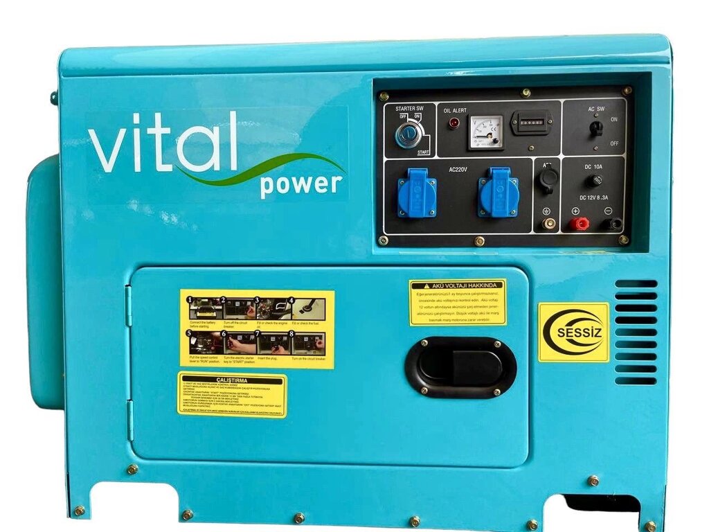 Дизельний генератор Vital power (7 кВт) від компанії Top Master - фото 1