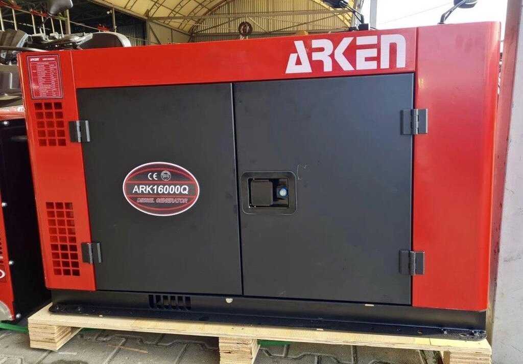 Генератор дизельний Arken ARK16000Q (11 кВт Perkins) закритого типу від компанії Top Master - фото 1