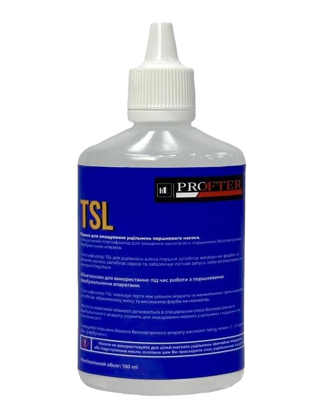 Масло для змащення поршня tsl bottle 100 ml, пластифікатор для змащення поршня від компанії Top Master - фото 1