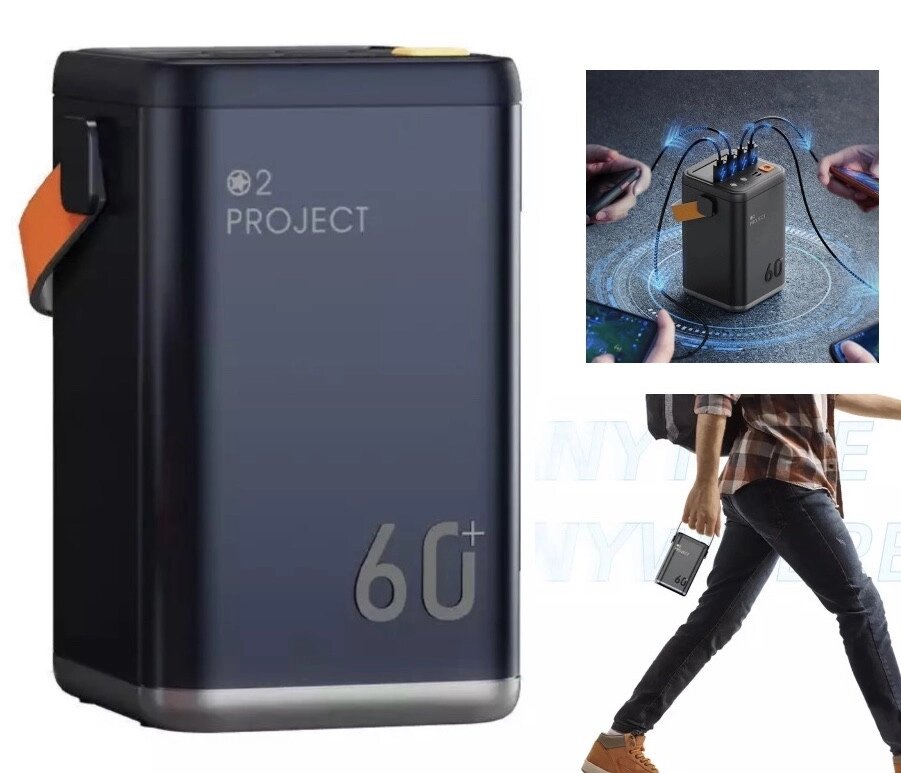 Павербанк 60000 mAh iBattery O2 Project Оригінал (30 Вт РК-дисплей +4 USB-порти) для ноутбука телефона Power Bank від компанії Top Master - фото 1