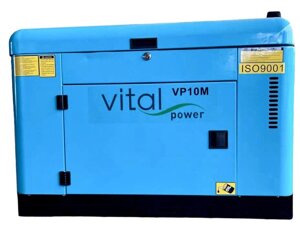 Дизельний генератор Vital power VP10M (10 кВА 220)