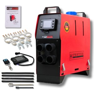 Автономний дизельний обігрівач Profter FR-5000W (12v-24v 5 кВт) Моноблок WEBASTO
