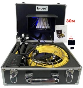 Відеодіагностика труб Dali D30 (30м 8 Мп) Ендоскоп для каналізації, відео інспекція