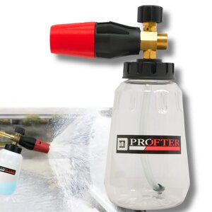 Пінна насадка для мийки високого тиску Profter S-0204 Пінник