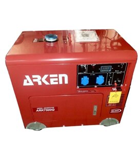 Дизельний генератор Arken ARK7500 Q (5.8 кВт Perkins) мідна обмотка