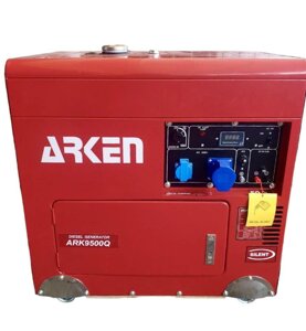 Дизель генератор Arken ARK9500Q (7.5 кВт Perkins) мідна обмотка