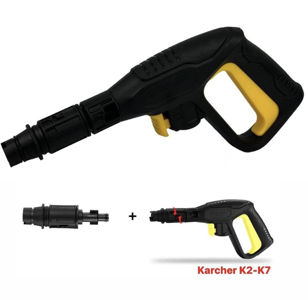 Пістолет для мийки високого тиску + струменева насадка (160 бар) Karcher G-1401 (k2-k7) від компанії Top Master - фото 1