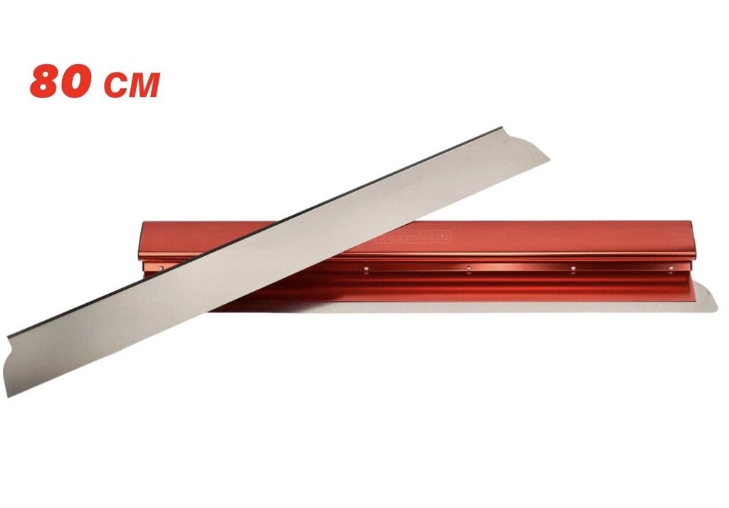 Професійний механічний шпатель для шпаклівки із змінним лезом Profter SU 80 red (80 см 0.3+0.5 мм) алюмінієва ручка від компанії Top Master - фото 1