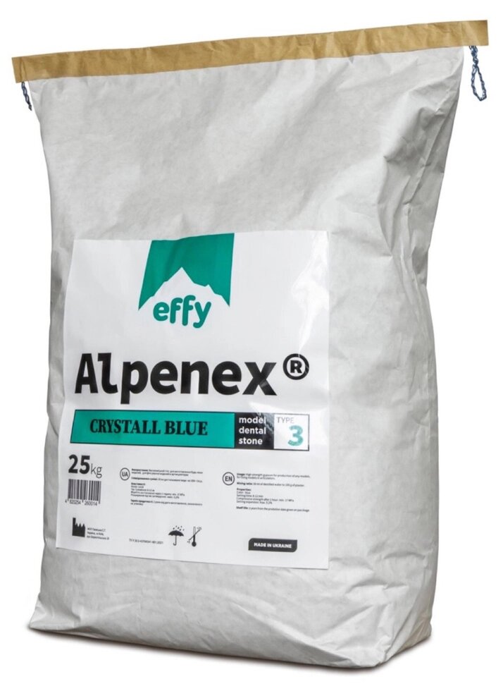 Alpenex (Альпенекс), натуральный гипс 3класса, 25кг, Effy, Украина Бирюзовый від компанії Компанія "FreeDental" - фото 1