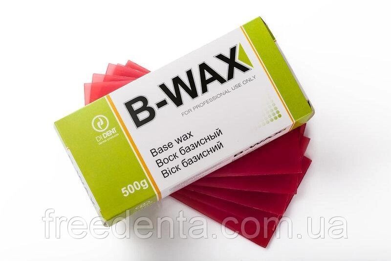 Базисний віск B-wax, 500гр (Бі-вакс) ДіДент від компанії Компанія "FreeDental" - фото 1