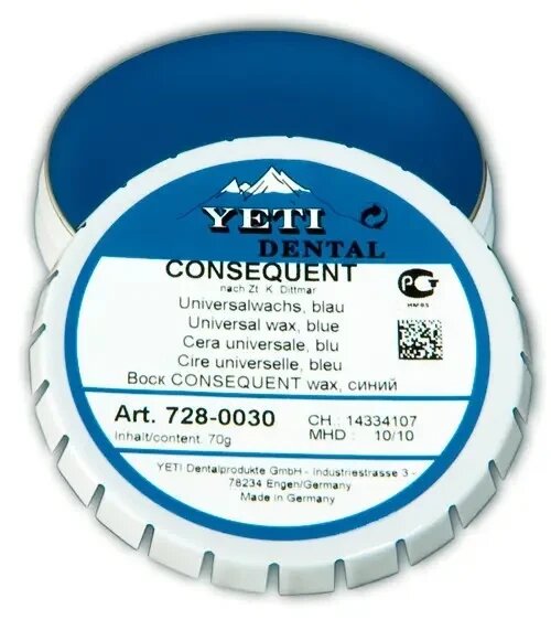 CONSEQUENT бюгельний, універсальний зуботехнічний віск Yeti Dental (Консеквент), 70 г від компанії Компанія "FreeDental" - фото 1