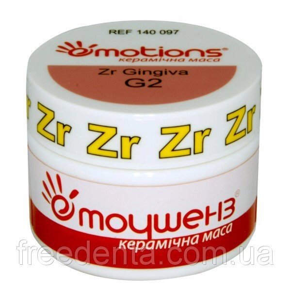 Керамічна маса Emotions (Емоушенз, Емоушен) zircon gingiva G2, циркон гінгівіт 20 гр. від компанії Компанія "FreeDental" - фото 1