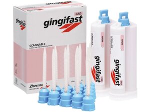 Gingifast CAD Сканируемый А-силикон для воспроизведения десны на моделях