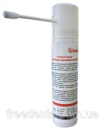 Спрей для перевірки оклюзії (рідка копірка) Contact-spray, 75 мл EMOTIONS, зелений від компанії Компанія "FreeDental" - фото 1