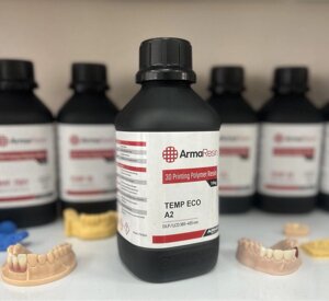 TEMPORARY (ECО) економічна, фотополімерна смола для друку тимчасових коронок,1000г, ArmaResin (Арма Резін) Bleach 500г