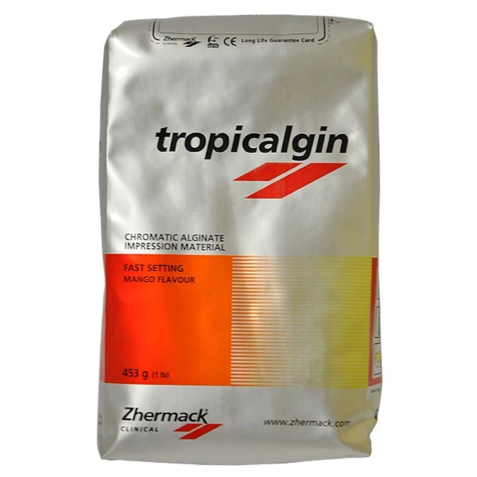 Tropicalgin (Тропикалгин, Тропикальгин, Тропікальгін) альгинатная оттискная масса, изменяет цвет, 453г від компанії Компанія "FreeDental" - фото 1