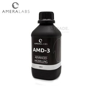 Ameralabs Смола модельна AMD-3