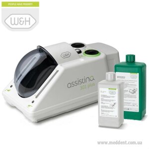 Аппарат для автоматической очистки и смазки наконечников Assistina 301 plus