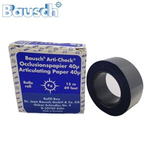 Артикуляционная бумага Arti-Check (Арти-Чек), 40 мкм, синего цвета, 15 м