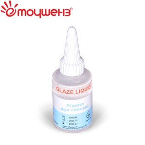 Glaze Liquid for Structure Paste Stains, рідина для пастоподібних структурних мас, фарб, глазурі, 25мл