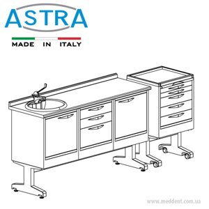 Комплект мебели Astra NR 61