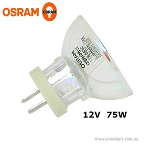Лампа Osram 12х75, для фотополимеризации (плоские контакты)