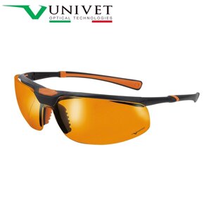 Захисні окуляри для фотополімеризації Univet 5x3