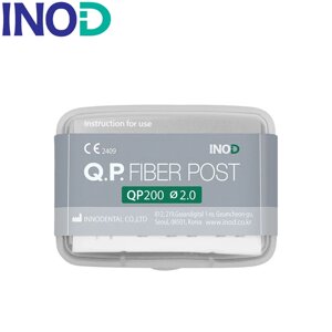 Штифт сколоволоконний QP FIBER POST PLUS 200, d. 2.0 - 0.9 мм, L 20 мм, 10 шт., сіре маркування