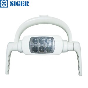Світильник SIGER-V1 на LED установку, SIGER