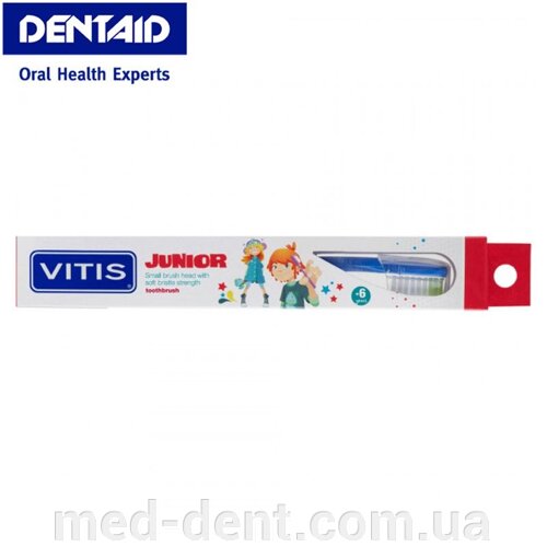 Vitis Junior (Витис Юниор) мягкая зубная щетка