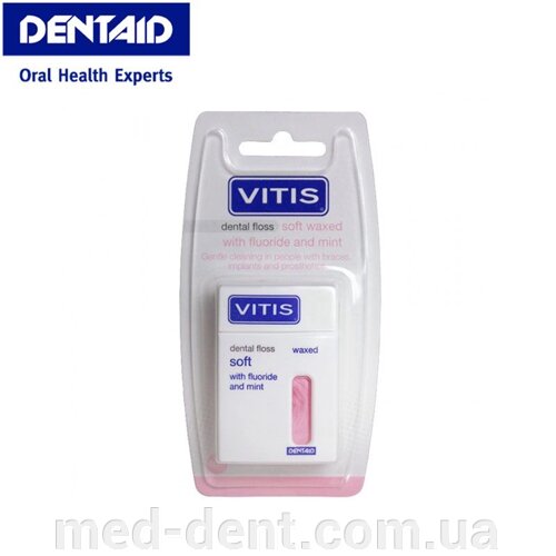 Зубная нить Vitis (Витис), мягкая, розовая маркировка, 50 м