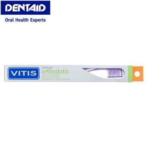 Щітка зубна середня VITIS orthodontic access