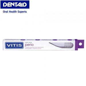 Щітка зубна середня VITIS PERIO