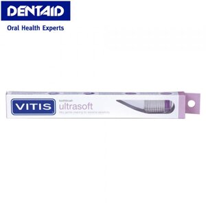 Щітка зубна дуже м'яка VITIS ultrasoft