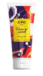 Анальний гель на водяній основі OYO Personal Gel Pantenol 50 ml