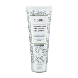 Антицелюлітний ліполітичний крем для тіла Marie Fresh Cosmetics 250г