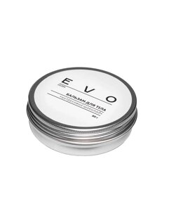 Бальзам для тіла EVO derm Цитрусовий шоколад 80 г