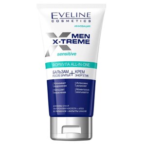 Бальзам після гоління + Крем енергетик Eveline Men Extreme Active Q10+R 150 мл