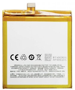 Батарея Meizu BT43C M2 Mini/M578 2500 мА * ч