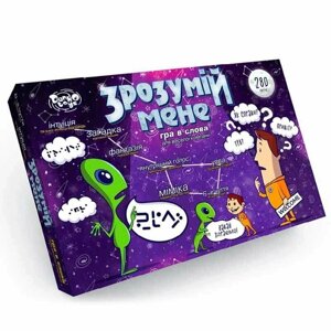 Велика настільна гра Зрозумій мене укр Dankotoys (DTG18u)